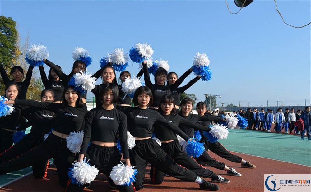 青城山高級中學(xué)位置在哪里？