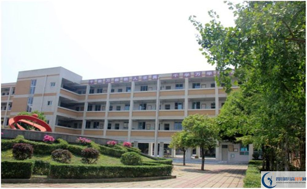 大邑縣實(shí)驗(yàn)中學(xué)2020屆高三期末試卷在哪里看？
