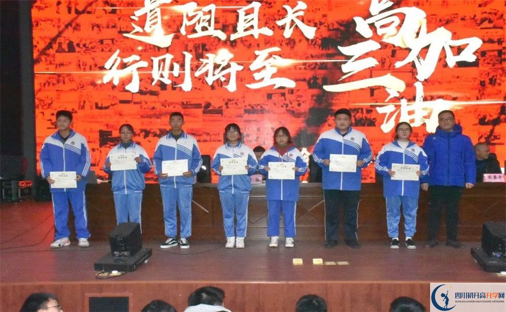 蒲江中學(xué)平行班與實(shí)驗(yàn)班差多少？