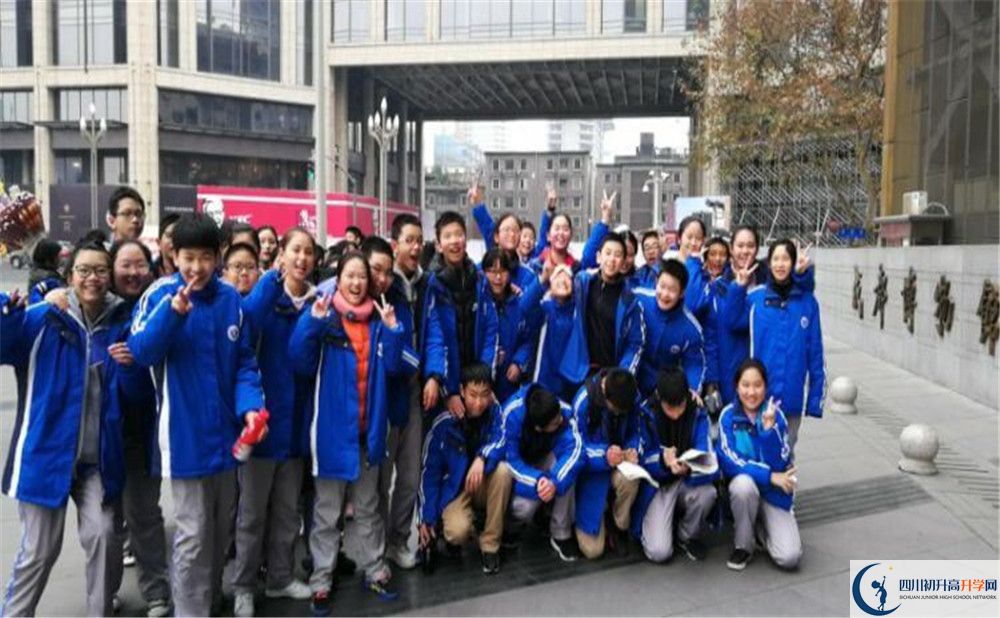 2020四川師范大學(xué)實驗外國語學(xué)校初升高分班考試題在哪看？
