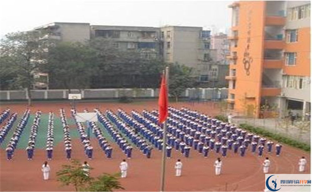 2020成都市田家炳中學(xué)期末試卷數(shù)學(xué)在哪里看？