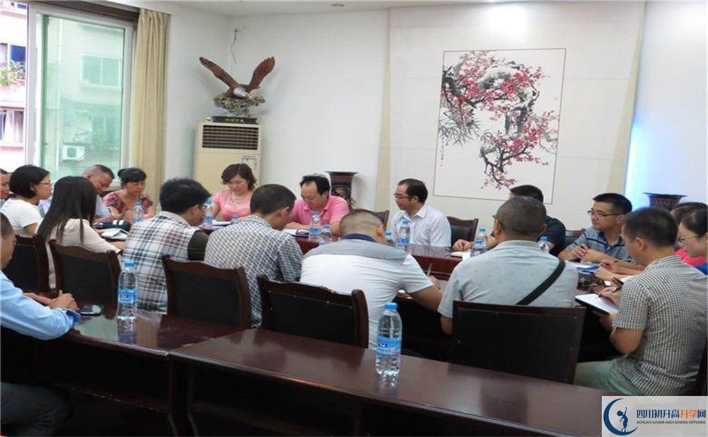 賈家中學(xué)2020屆高三期末試卷在哪里看？