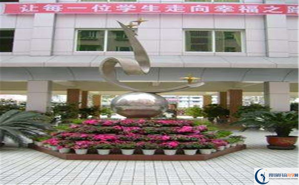 陽(yáng)安中學(xué)高2020屆高三理綜階段檢測(cè)試題難嗎？