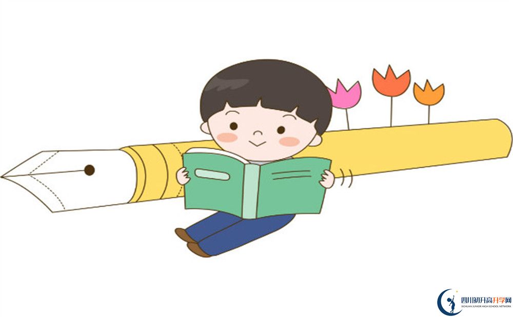 成都市鹽道街中學(xué)高中平行班怎么樣？