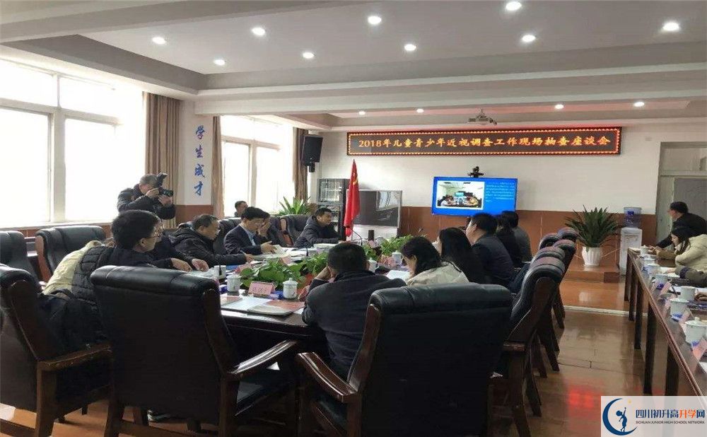 成都三十六中2020年高三文綜測試題難嗎？
