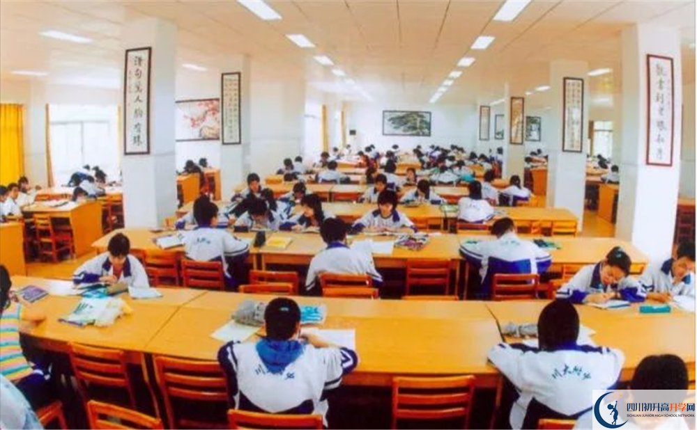 2020成都十二中（四川大學附屬中學）期末試卷數學在哪看？