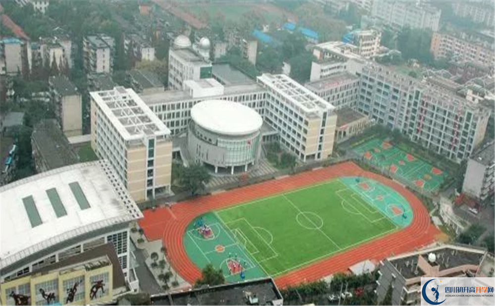 2020成都十二中初升高分班考試題難不難？
