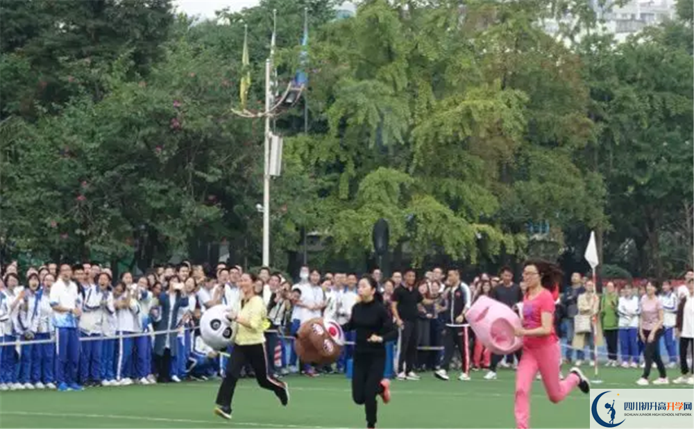 成都七中高中平行班怎么樣？