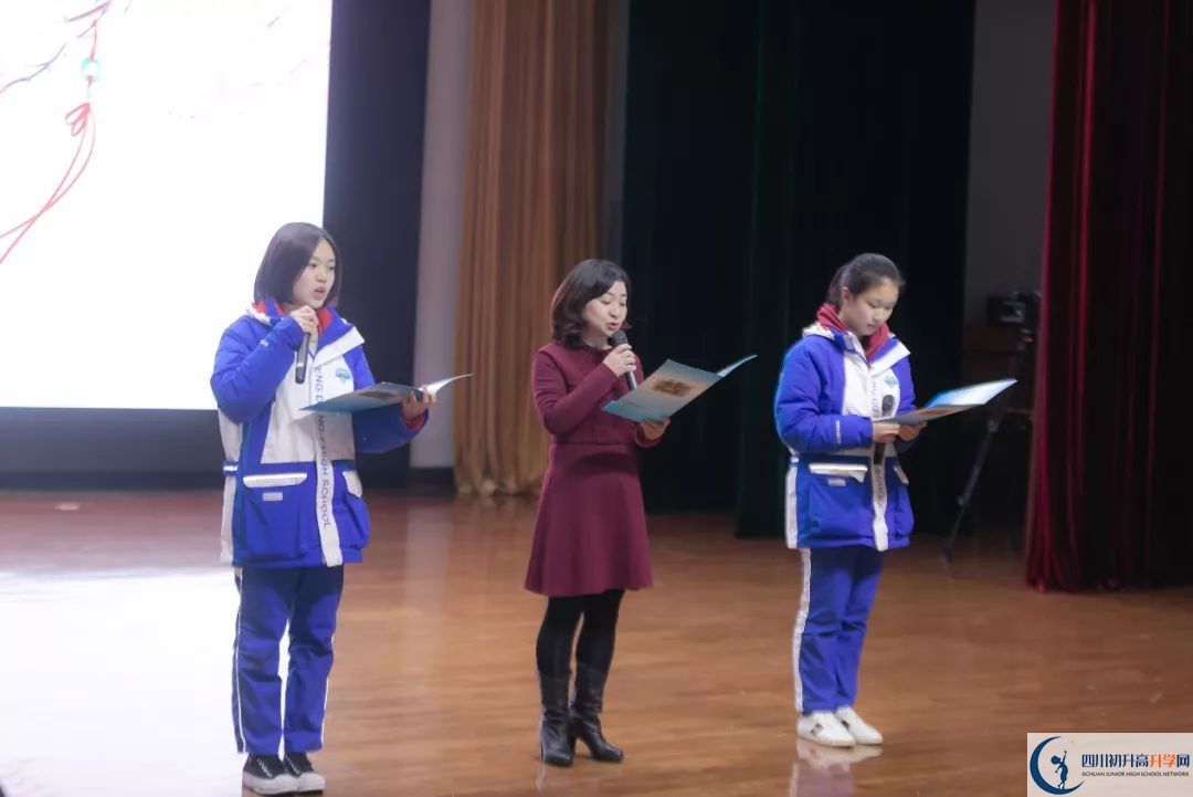 成都七中在全國高中排名？