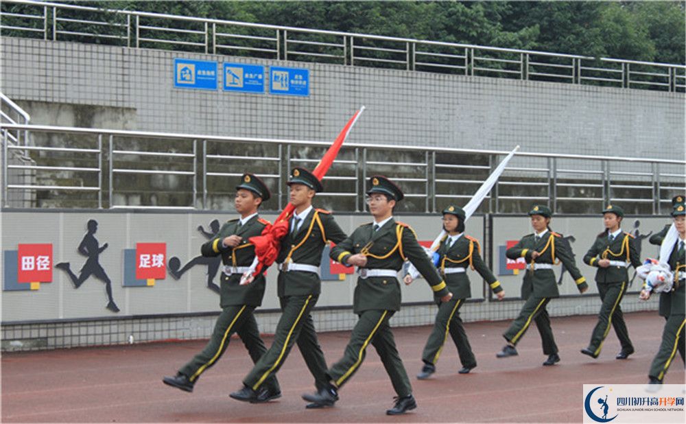 成都七中萬達學校2020年高三文綜測試題難嗎？