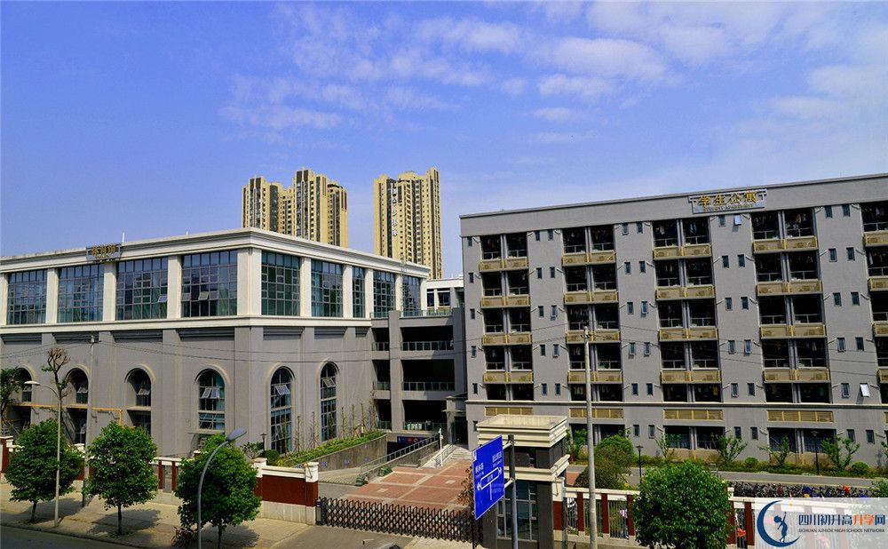 2020成都市第四十九中學期末試卷數學在哪看？