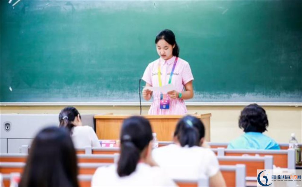 成都外國語學(xué)校2020年高三文綜測試題在哪看？