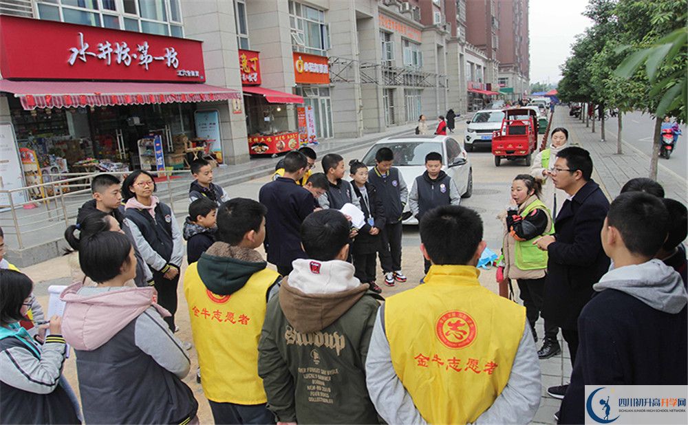 成都石室外國(guó)語(yǔ)學(xué)校實(shí)驗(yàn)班人數(shù)是多少？