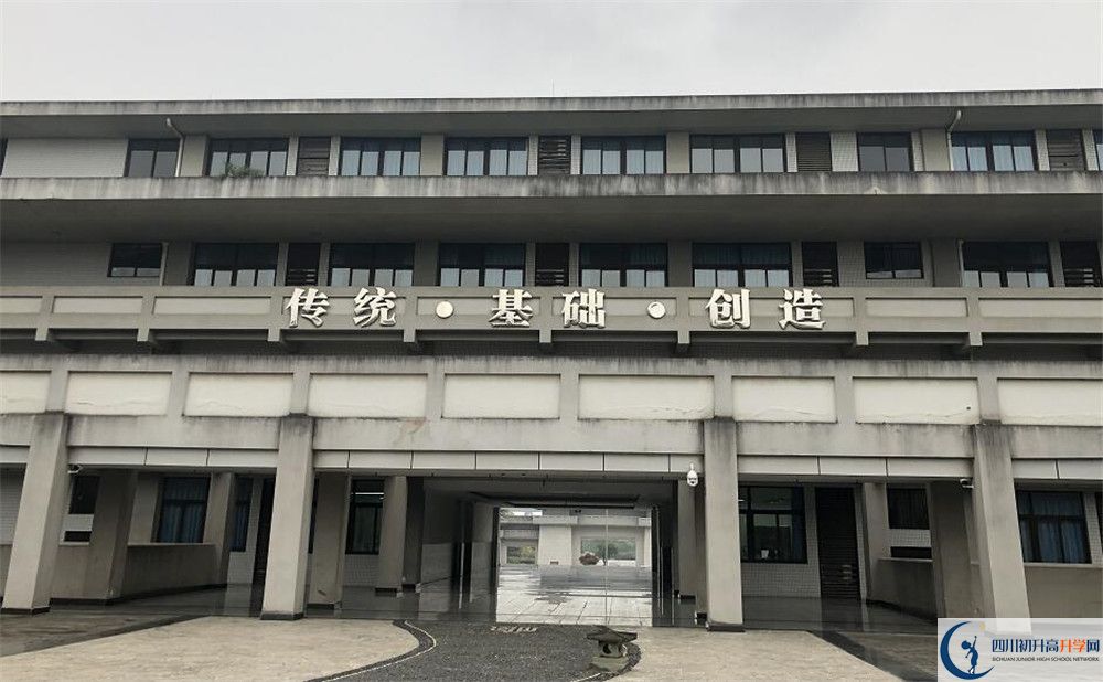 2020成都石室中學(xué)國際招生時間是多少？