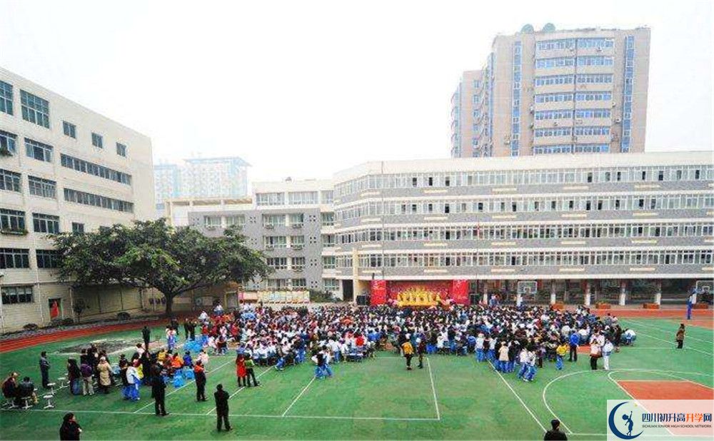 成都十一中高中平行班怎么樣？