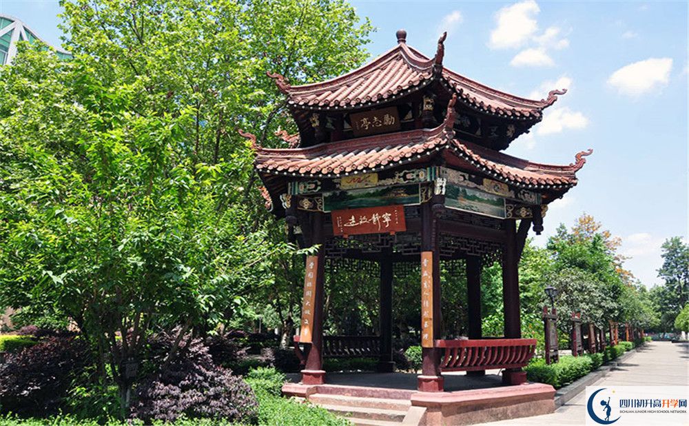 中和中學(xué)實驗班人數(shù)是多少？
