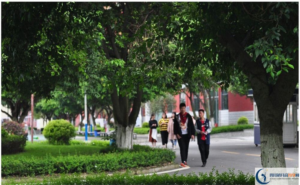 成都市太平中學(xué)高中平行班怎么樣？