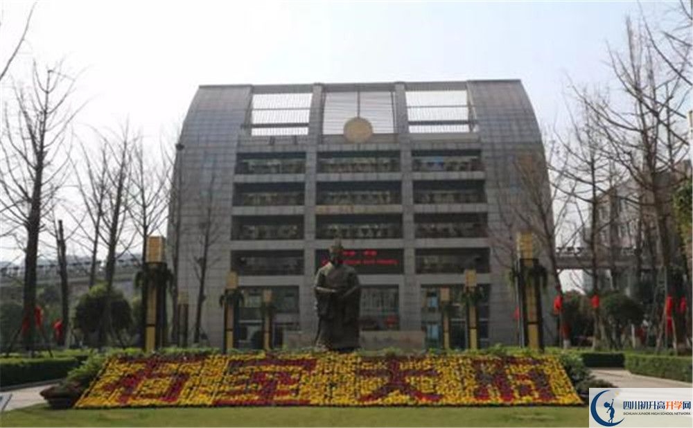 石室天府中學(xué)實(shí)驗(yàn)班人數(shù)是多少？