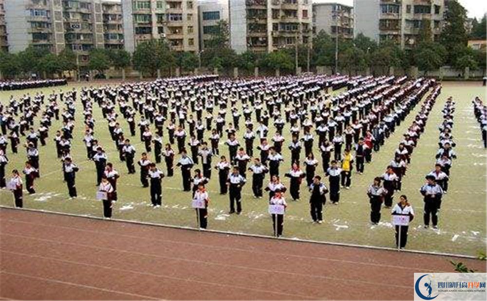 成都二十中是重點(diǎn)中學(xué)嗎？