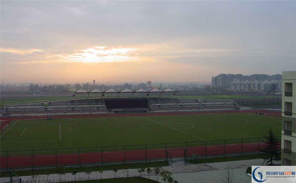 成都市華陽中學(xué)在全國高中排名是多少？