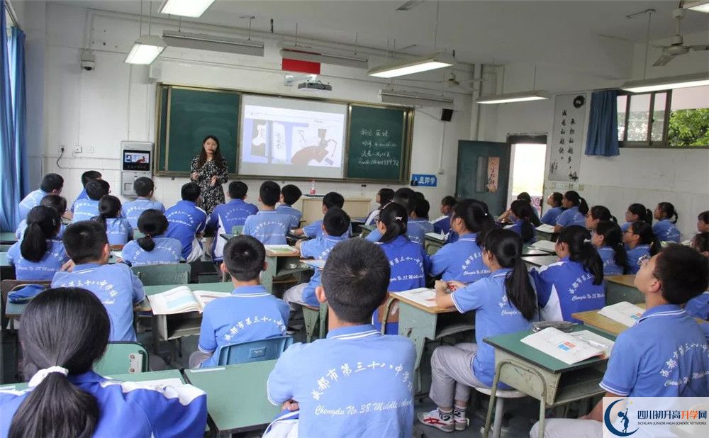 成都市第三十八中學(xué)是重點中學(xué)嗎？