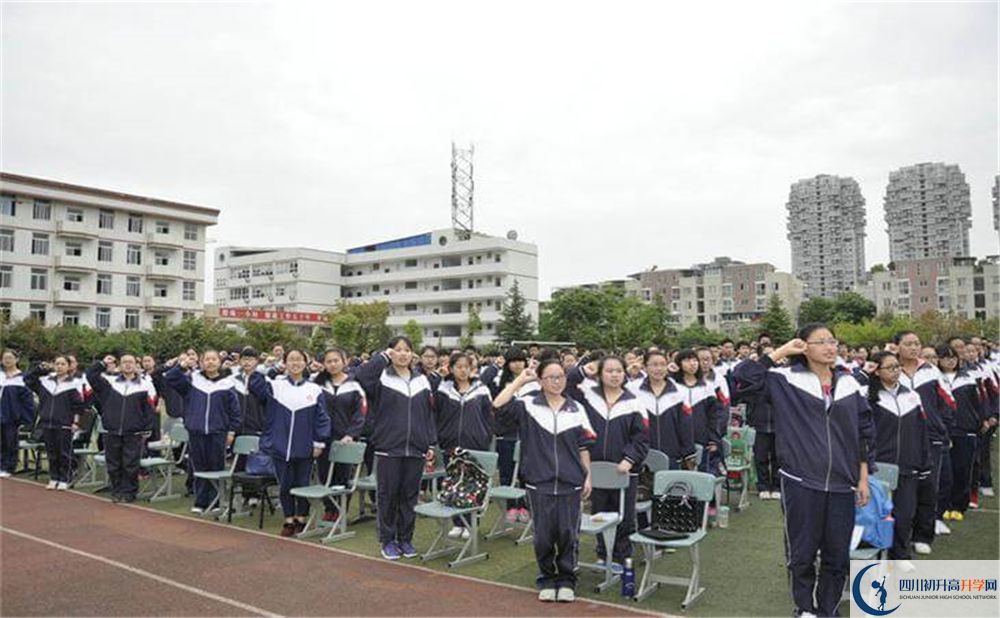 2020龍泉二中期末試卷數(shù)學在哪看？