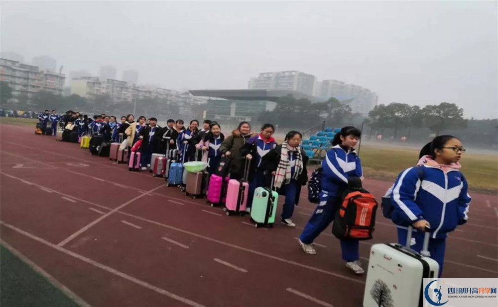 成都華西中學(xué)高中平行班怎么樣？