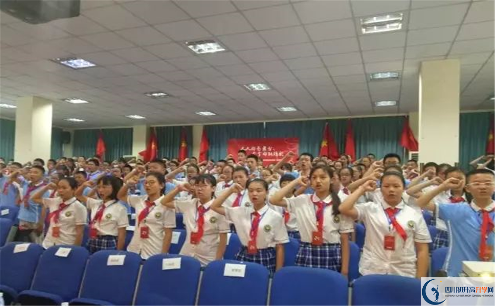 2020成都華西中學(xué)初升高分班考試題難不難？