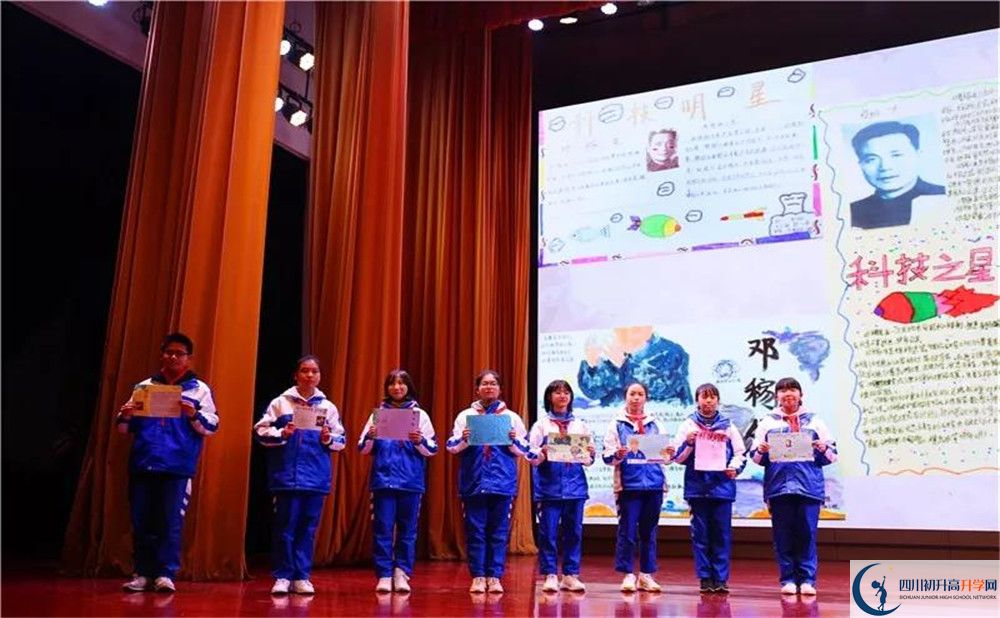 成都石室中學(xué)北湖校區(qū)2020年高三文綜測(cè)試題難嗎？