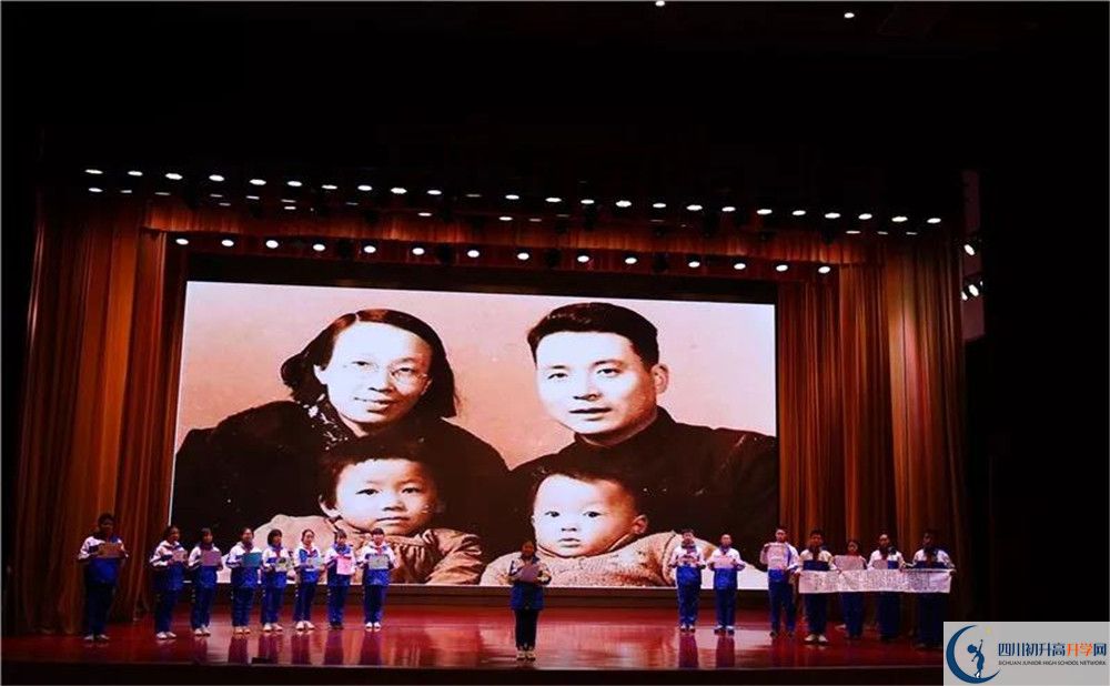 2020成都石室中學(xué)北湖校區(qū)期末試卷數(shù)學(xué)在哪兒看？
