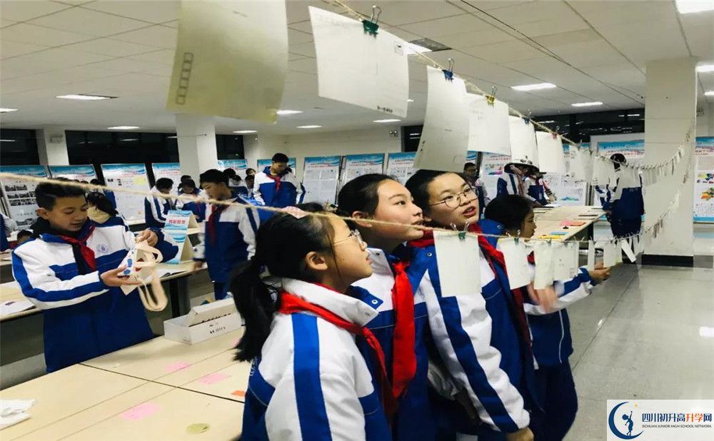 成都石室中學北湖校區(qū)高中平行班怎么樣？