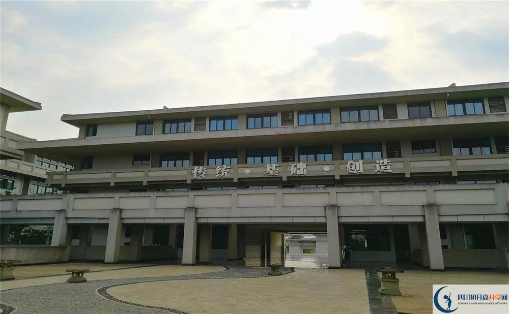 成都石室中學北湖校區(qū)在全國高中排名多少？