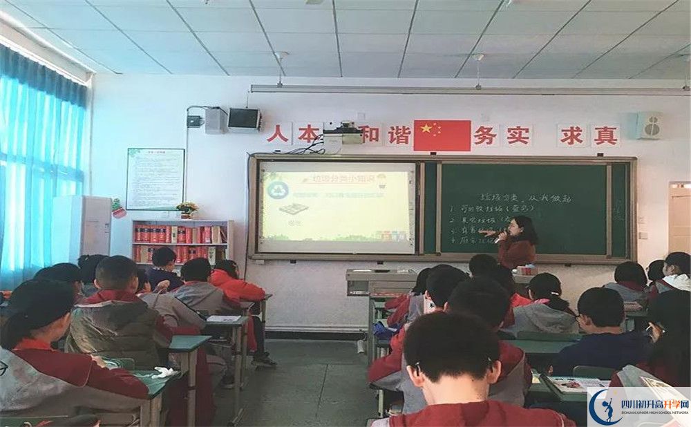 郫縣嘉祥外國語學校是重點中學嗎？