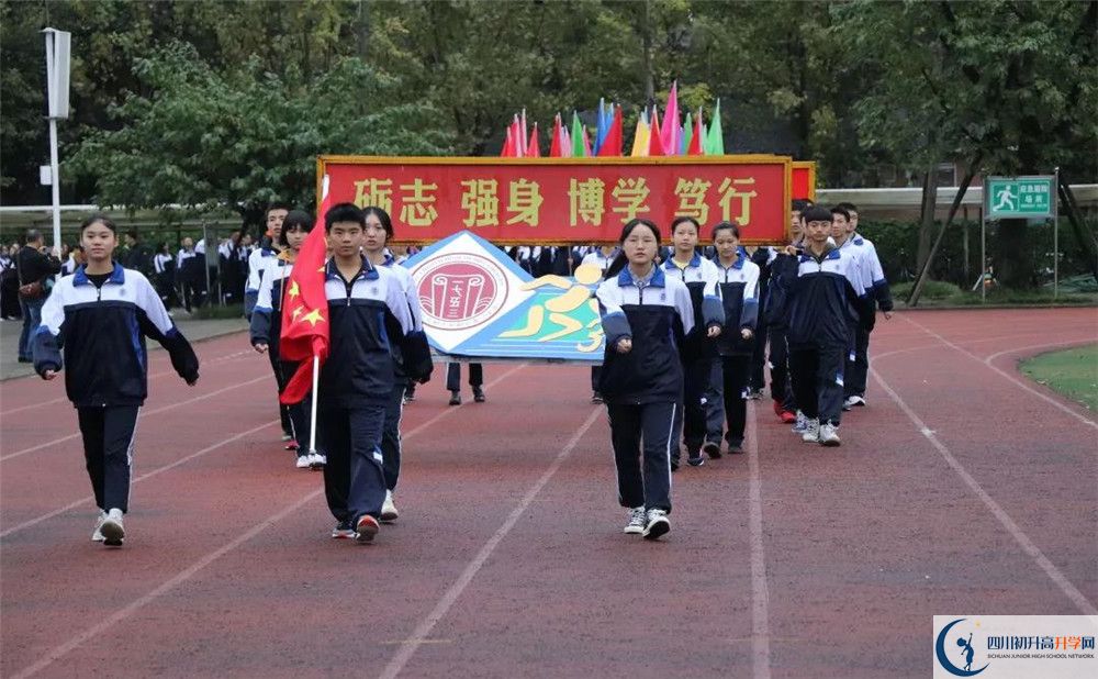 郫縣一中實驗班人數(shù)是多少？