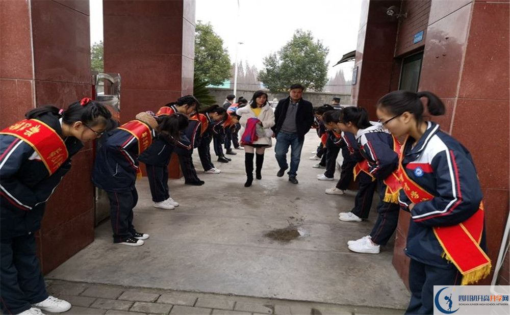 2020都江堰育才學(xué)校期末試卷數(shù)學(xué)在哪看？
