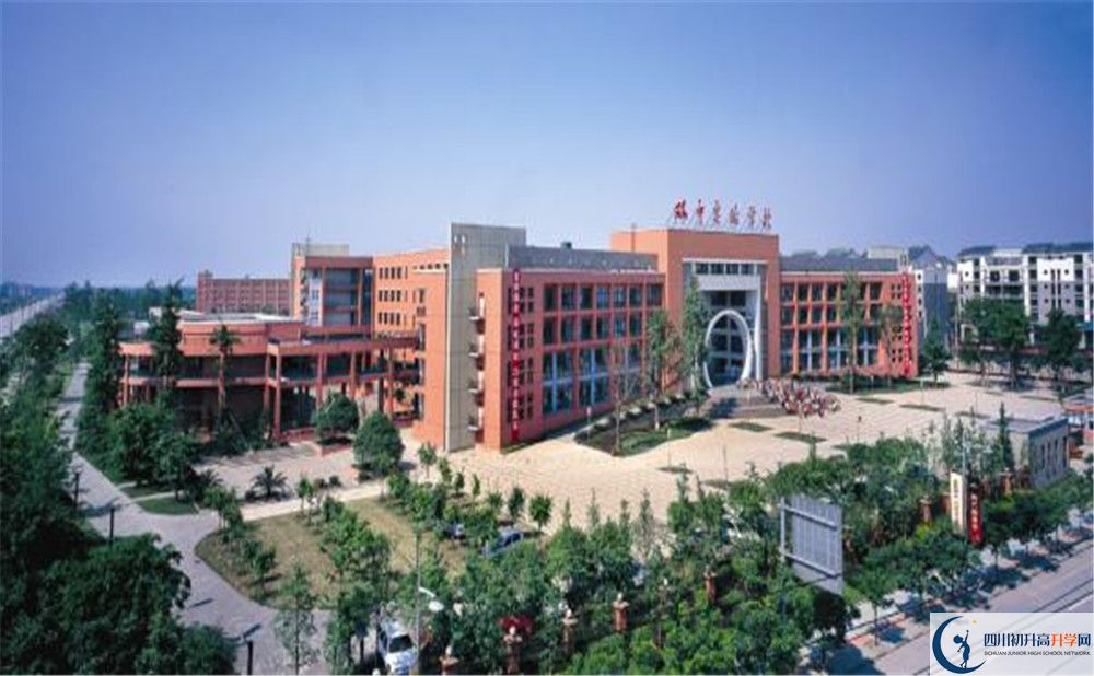 雙流中學(xué)實驗學(xué)校是重點中學(xué)嗎？