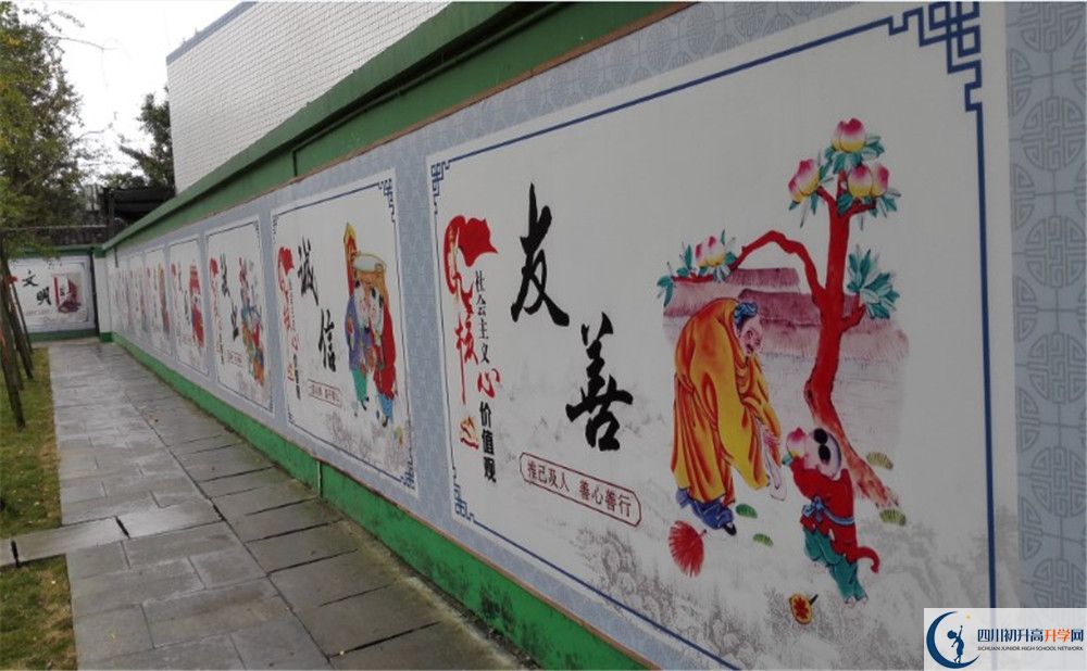 2020雙流永安中學(xué)初升高分班考試題難嗎？