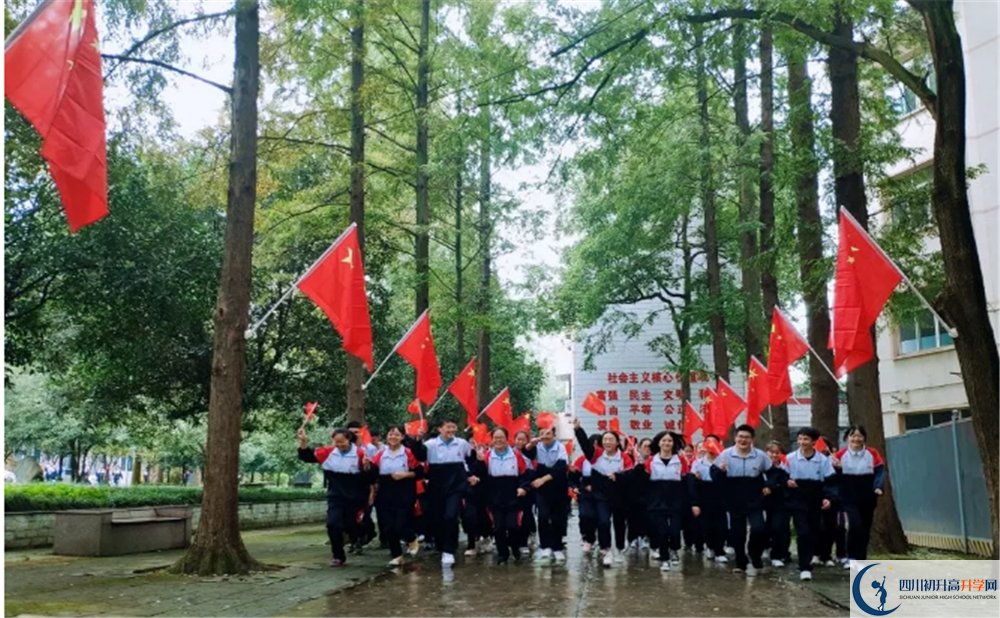 郫縣二中是重點中學嗎？