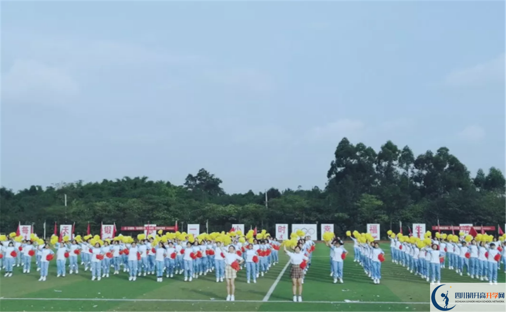 邛崍一中高中平行班怎么樣？