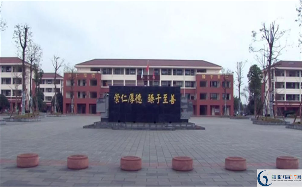 邛崍一中是重點(diǎn)中學(xué)嗎？