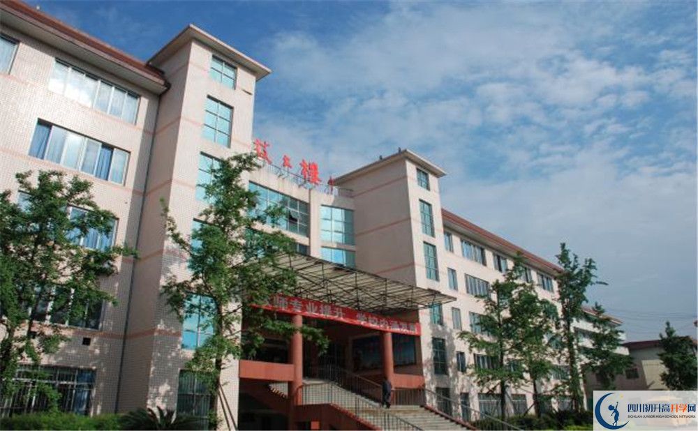 雙流中學(xué)高中平行班怎么樣？