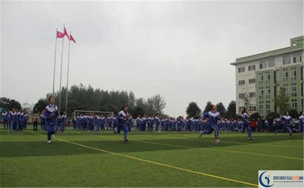 2020彭州一中初升高分班考試題難嗎？