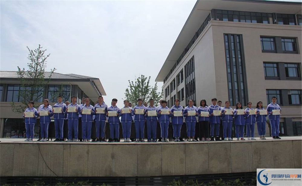 蒲江中學是重點中學嗎？