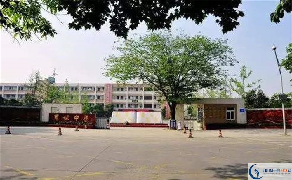 蜀城中學(xué)在全國(guó)高中排名是多少？