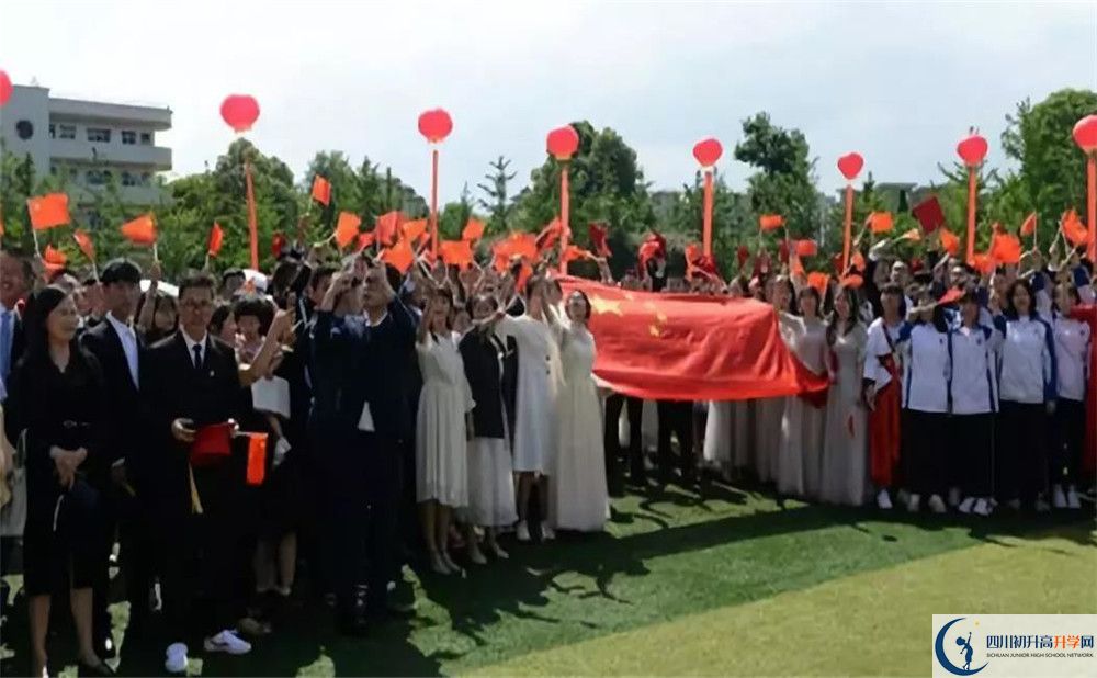 2020大邑中學(xué)初升高分班考試題難不難？