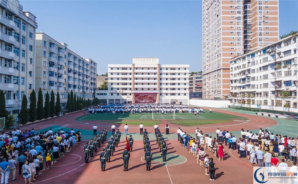 陽(yáng)安中學(xué)2020年高三文綜測(cè)試題哪看？