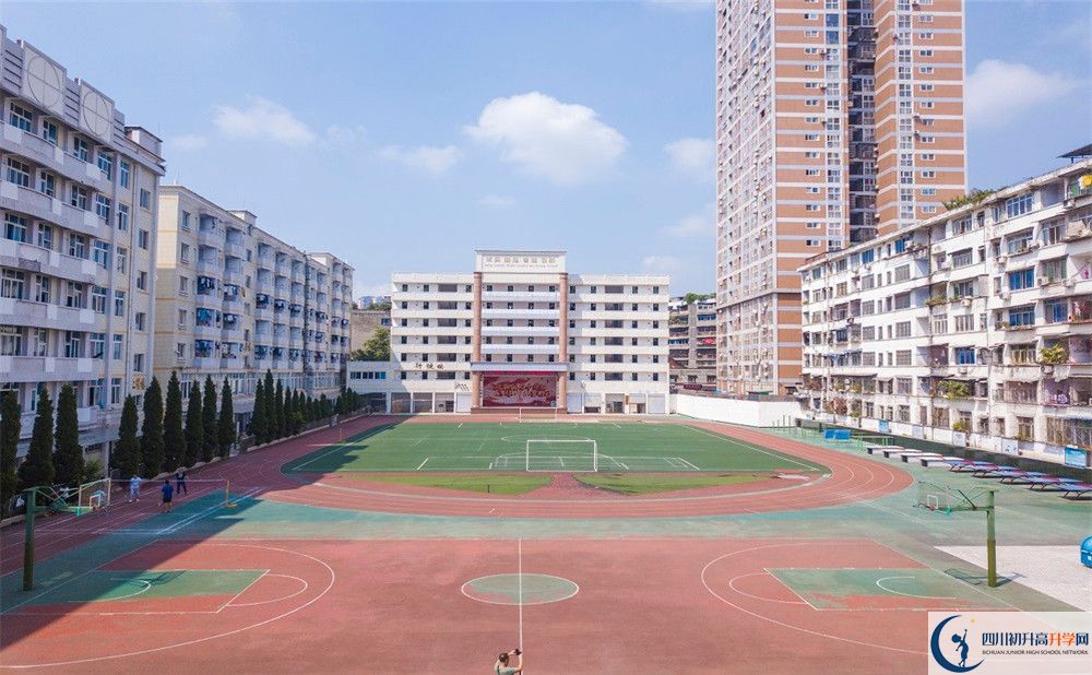 2020陽安中學(xué)期末試卷數(shù)學(xué)在哪里看？