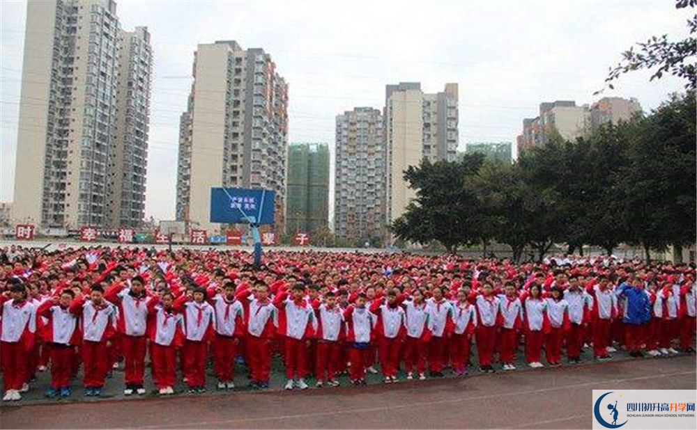 成都石室佳興外國(guó)語學(xué)校與成都七中實(shí)驗(yàn)學(xué)校哪一個(gè)好？