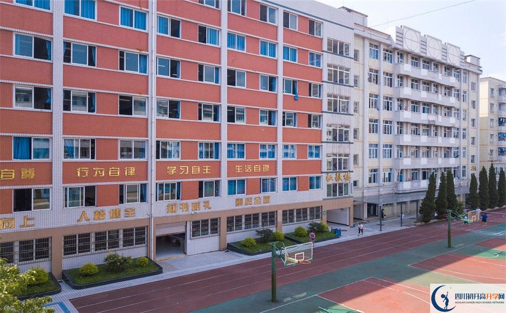 陽安中學(xué)在全國高中排名是多少？