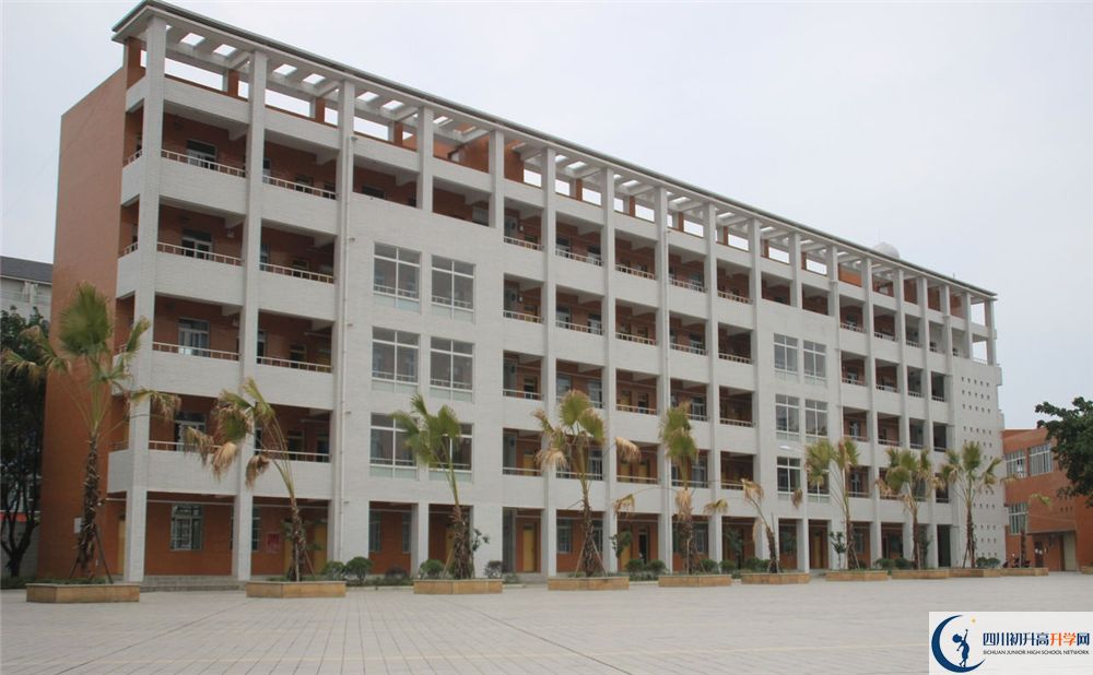 金堂實(shí)驗(yàn)中學(xué)是私立收費(fèi)嗎？